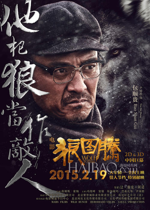 博伊斯州立大学毕业证办理