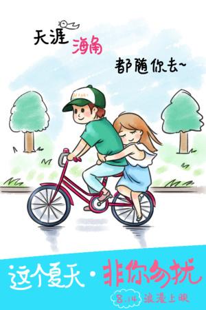 城镇自建房办理房产证